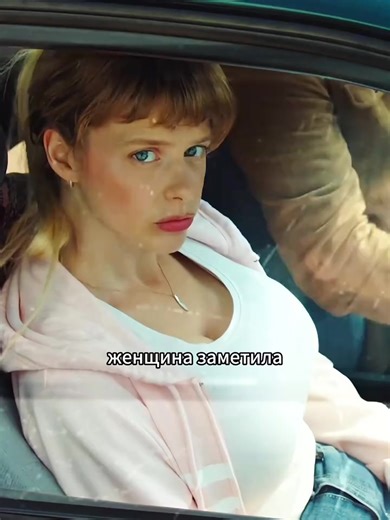 София и тайна клиники пластической хирургии