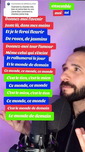 Ce monde - Lou Deleuze (karaoké duo avec Gabriele) Eurovision Junior 2025 France