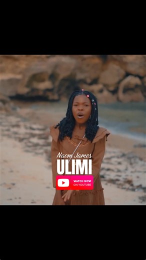 Ulimi by Naomi James - full song