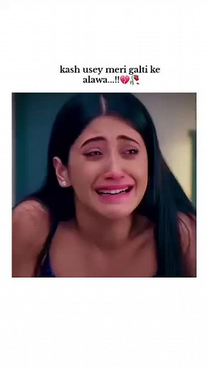 Exploring Naira: A Deep Dive into Kartik and Kaira's Journey