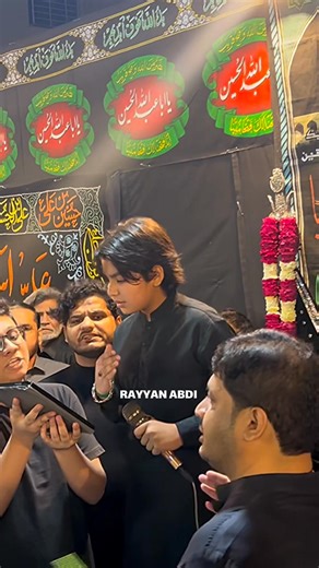 18 Ramadan 2025 Live Nohakhuwani Syed Rayyan Hasan Abdi MOMINO HAIDER E KARRAR KA MATAM KARLO #rayyanabdi #AyameAliAS #molaali #najaf #alimolaع #yaali #ShahadatImamAli | Rayyan Abdi