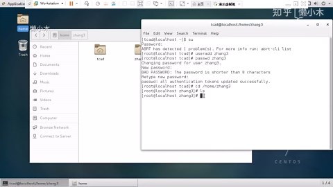 半导体器件建模仿真与分析教程：第一课（下）sentaurus详细安装讲解与教学