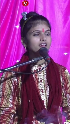 राम कहने से तर जाएगा !! Ram Kehne Se Tar Jayega !!#nirgunbhajan #radheradhe #ambikayadav