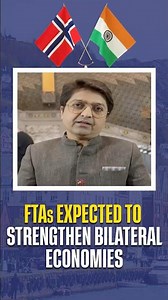 भारत-नॉर्वे व्यापारिक सहयोग को FTAs से मिलेगी नई रफ्तार | DD News