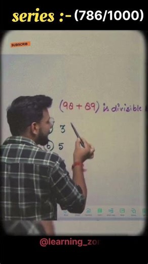 Maths Short trick series (786/1000 ) ✅. #tranding #tricks #math #genius #important #toper #shorts