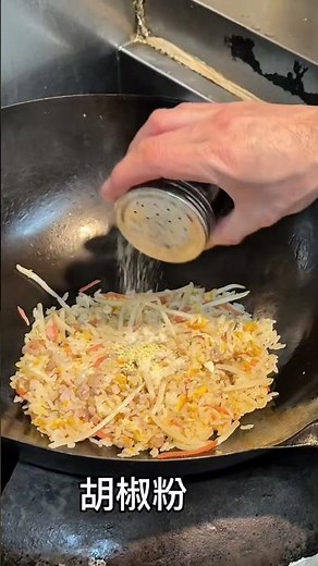 もやしチャーハン #レシピ #cooking