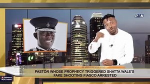 GHANA NEW IGP NO DEY TAKE NONSES OOO | Diamond Dietanuru Osakorigho