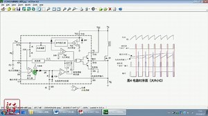 开关电源中UC3842和UC3843，小伙讲解内部原理及应用