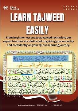 Learn Tajweed Rules for Beginners | Easy Quran Reading
