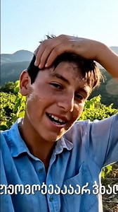 Cleaning my Family Vineyard at 14 Years Old 🍇