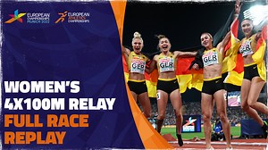 WHAT AN AMAZING ENDING!!! This race was the perfect way to bring the curtain down in Munich!🤩 Home nation Germany obliterated the field to win in style in 42.34! The stadium is rocking🔥💥☄️ #Munich2022 #BackToTheRoofs | European Athletics
