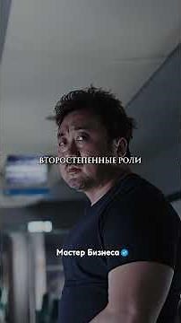 Ма Дон Сок.