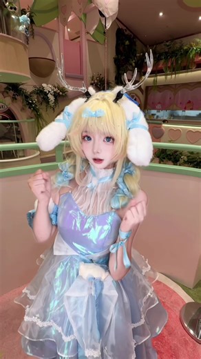 Eternal Cosplay trên TikTok