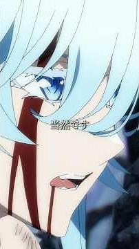 #Animeedit「止めよ」/ TVアニメ『杖と剣のウィストリア』Season2 第24話「終わらない物語(ユメ)」 #short #Wistoria