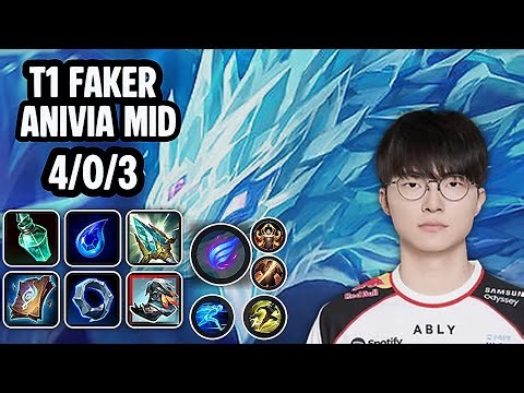 T1 Faker Anivia Mid SoloQ Replay 20260131