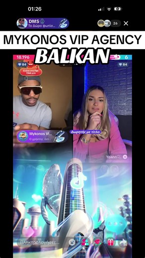 Lets party dj @DMS🪬 😎#agencylife #balkantiktok #support #agency #event