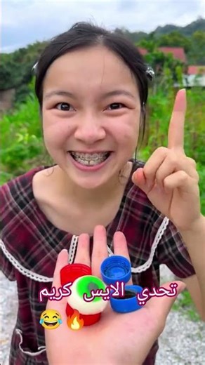 YouTube Autocomplete #cartoon