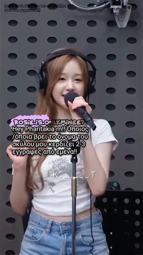 #PHARITA~Πηνω χυμουλι πορτοκαλι🧃🍊~ #demitra #demmyy #fantasticgirlsss