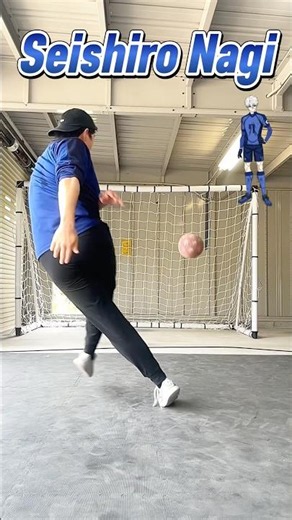 【BLUELOCK】Seishiro Nagi Shot Skill！#ブルーロック #bluelock #skills