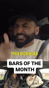 🔥I think the kids call this a "VIBE" 📽 @dalocksmith The LOCK LYFT returns next week with all new episodes #freestyle #rap #hiphop #music #rapper #trap #beats #rapmusic #artist #explorepage #dance #love #freestylerap #hiphopmusic #producer #newmusic #art #rappers #hiphopculture #explore #viral #youtube #soundcloud #follow #trapmusic #spotify #instagram #dj #bars #undergroundhiphop | The National Hip-Hop Museum