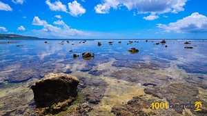 Agana Bay beach