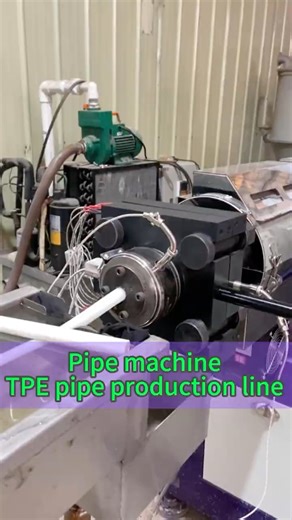 TPE pipe production line