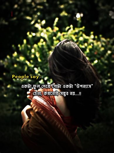 Exploring Love in Unique Ways: The Five Dimensions