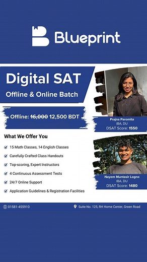 2.6K views · 34 reactions | Yk who has the best DSAT course ;)) | Blueprint Education | Facebook