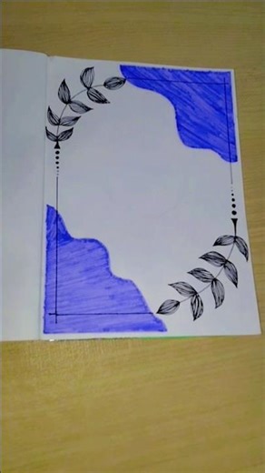 ’’This front page design hit different 😍'' #shorts #aesthetic #youtubeshorts #art