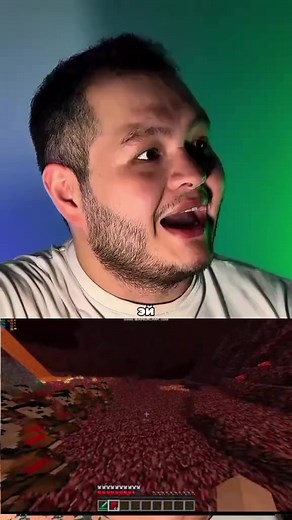 запрещенная карта 😱😱😱 #рекомендации #тикток #мем #карта #страшно | minecraft
