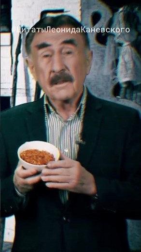 Leonid Kanevsky: The Peak of Famine in the USSR #leonidkanevsky #investigationled #ussr