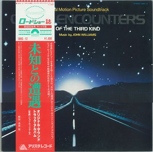 John Williams - Close Encounters Of The Third Kind (Original Motion Picture Soundtrack)