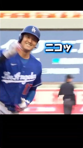 【速報】初回先頭打者第17号ホームランを打つ大谷翔平！膝は大丈夫なの？ドジャースVSツインズ