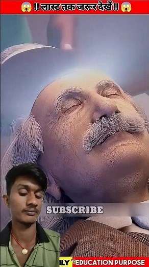 Why Einstein’s Brain Was Cut Into Pieces After His Death | Facts 3D Animation