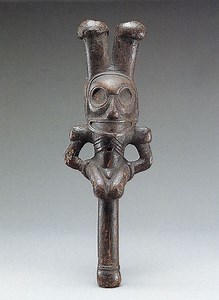 Cohoba - Alchetron, The Free Social Encyclopedia