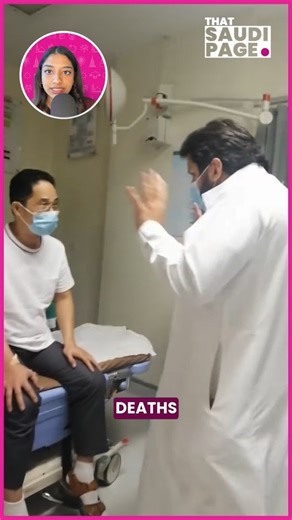 That Saudi Page on Instagram: "Saudi Arabia’s life expectancy has jumped to 79.7 years in 2025 — up from 74 in 2016 👏 Vision 2030 health reforms are delivering real results, from fewer traffic and disease deaths to faster emergency care and wider coverage across the Kingdom. #ThatSaudiPage #fyp #explore"