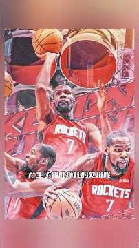 喬科詹之後再無第一人？看懂 Kevin Durant 永遠當不了「老大」的致命缺陷；KD與Alperen Sengun體系的致命衝突！火箭進攻當機的根本原因與杜蘭特的無奈妥協，一語道破KD的最大軟肋！