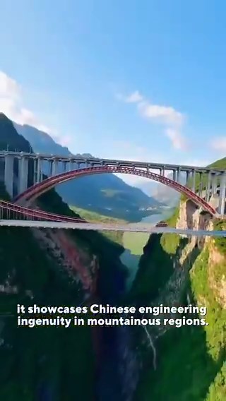 Guizhou’s Wumengshan Bridge wins the prestigious Eugene C. Figg Jr. Medal at the 2026 International Bridge Conference! 🏆Guizhou is famous for its mountainous terrain, yet its chasms and valleys have been connected by bridges—a testament to Chinese engineering ingenuity!