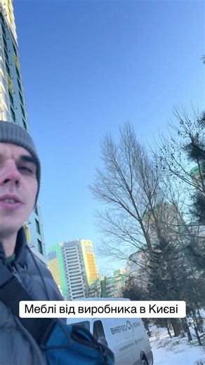 Меблі від виробника в Києві #асмеблі