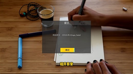 电脑必装工具 免费Windows系统修复工具集 dll修复 DirectX .NET 全面可视化一键修复 一键解决软件游戏无法运行启动问题