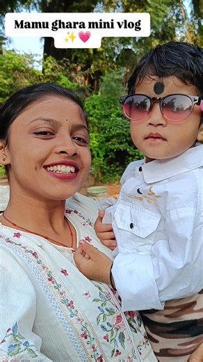 ❤️𓊈🆁🅾🆂🅷🅽🅸𓊉❤️ on Instagram: "Mamu ghra Mini vlog ✨💗 Part-1 . . #new #viral #instagram #instagood #Explore #explorepage #bhasani #viralreels #cute #love"