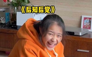 这电视上的节目，就是精彩啊