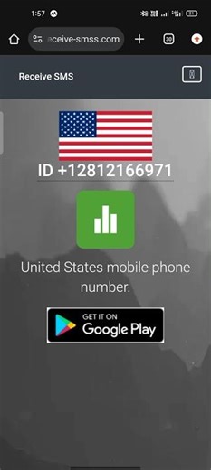 fake number se sms kaise kare | fake no. se message kaise kare