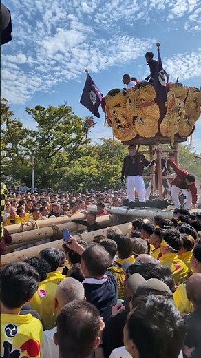 ‎【HD高画質】新居浜太鼓祭り 喧嘩 大江VS中須賀 ショート 3 令和7年 2025年10月‎18日