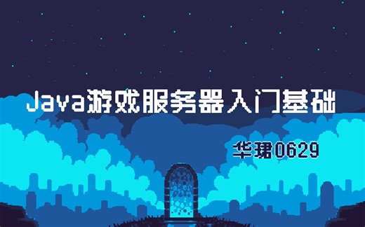 如何写一个解析Excel的工具类