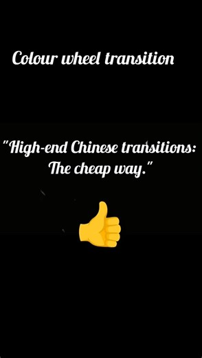 Chinese colour wheel transition