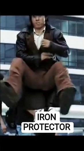 iron protector #trailer #film #kungfu
