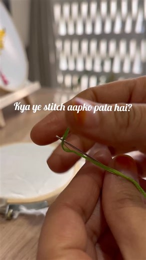 Thread theory | A stitch which is couching?! Small stitches, strong details,One stitch, endless design possibilities 🪡, Let the thread rest while tiny... | Instagram