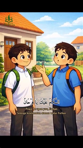 Dialog sebelum pergi ke pasar #arabic #dialog #inggris #bahasaarab #indonesia🇮🇩