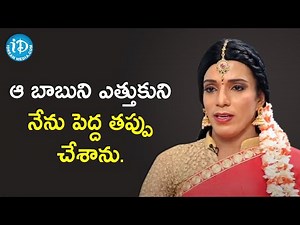 Jabardasth Comedian Shanti Swaroop Clarifies On Rumors | Celebrity Buzz With iDream